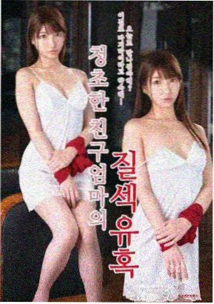 蓝色生死恋分集剧情逐集精讲