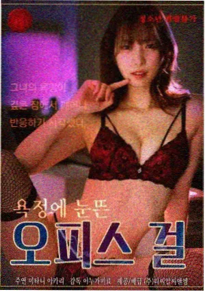 蓝色生死恋幕后花絮与NG片段